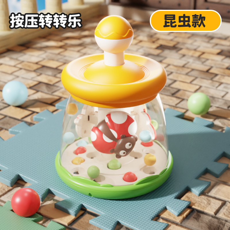 Jouet à presser et à faire tourner [Design insecte] (boîte de couleur chinoise)
