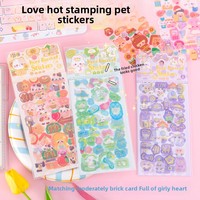 Girly Heart Ins Aufkleber im koreanischen Stil Niedliche Laser-Goo-Karte PVC-Material Nicht repetitive DIY Journal Cartoon für Kinder