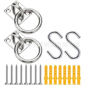 Eda Stainless Steel Eye Slip <b>Hook</b> <b>S</b>-<b>Hook</b> Hammock Installation Kit Polished Finish General Industry Use - Product Image 1
