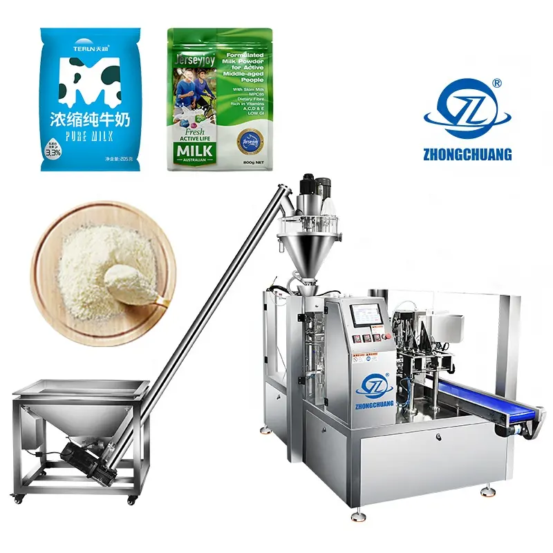 コーヒーミルク自動Doypack粉末包装機ジッパーポーチ充填袋小麦粉包装機
