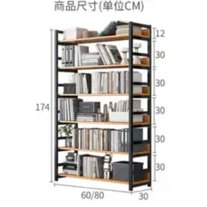 Modern Metal Home Furniture Wall Book Shelf Corner <strong>Long</strong> Wall Living Room Wrought Iron <strong>Bookshelf</strong> - Product Image 2