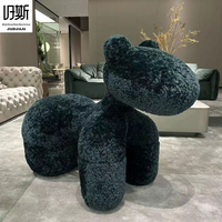 Tabouret sculptural en forme de poney, rembourré en laine d'agneau, pouf créatif pour hôtel, chambre, salle d'exposition, décoration artistique, chaise