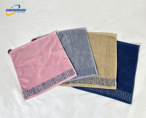 Custom Custom Embroidered Logo Cotton Thickened Quick-Dry Eco-Friendly Bath Towel Gift Box <b>Set</b> for Supermarket Employee Welfare - Product Image 2