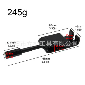 Mr Drill Ice Fishing Peg Driver Metal Handle 245g Winter Outdoor Use - Product Image 2