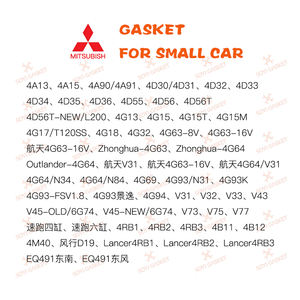 סט אטם שיפוץ עבור מיצובישי 6g74 \ v75 oem md977868 ערכת תיקון אטם ראש מלא - Product Image 3