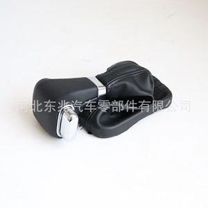 Volkswagen Tiguan Gear <b>Shift</b> <b>Knob</b> Black Leather Ergonomic Design Automatic Transmission Replacement Part DZ01 Q50 K20 - Product Image 1