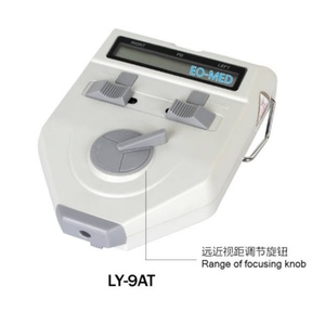 Règle de mesure ophtalmique optique, mesureur de PD/PH oculaire, mesureur de PD pupillaire, mesureur de PD numérique optique - Product Image 1