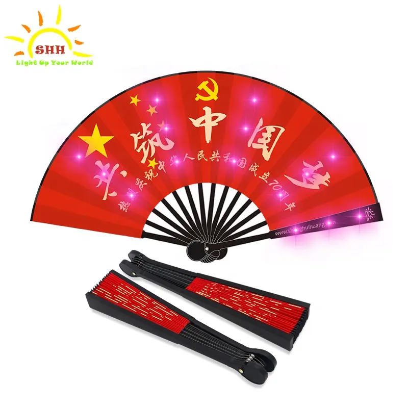 Business Gift Use and Sports Theme gift hand fans