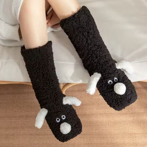 Women's Brown warm indoor <b>Socks</b> Knee <b>Socks</b> Heated <b>Winter</b> Over-Knee Anti-Slip Daily Usage Knitted - Product Image 5