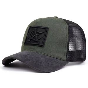 American Style Color <b>Block</b> Mesh Cap Vintage Distressed Trucker Hat with <b>Rubber</b> Patch Unisex Sun Hat Direct from Manufacturer - Product Image 1
