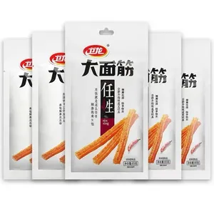 卸売weilongホットスパイシーグルテン中国スパイシースナック食品