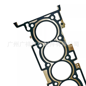 Cylinder Head <b>Gasket</b> 22311-2GGB0 For Hyundai Kia 2.4L 2015-2020 Standard Size - Product Image 5