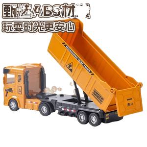 MSChildren's Control remoto Inertia Truck Excavator Diecast Plastic Engineering Vehicle Toy para niños Vehicle Simulation Toy - Product Image 4