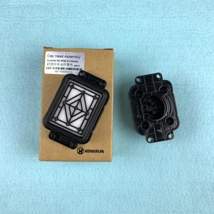 高品质生态溶剂喷墨打印机封盖顶5113 4720 I3200打印头墨水Xeda银河封盖站 - Product Image 3