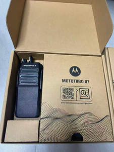 Radio bidirectionnelle numérique portable Motorola Walkie Talkie R7a AES256 R7 FKP NKP anti-explosion VHF UHF Walkie Talkie R7A Woki Toki - Product Image 4