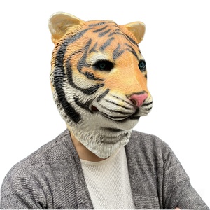 Máscaras de látex de tigre y leopardo divertidas y bonitas para fiesta de Halloween Accesorios de rendimiento divertidos para sala de transmisión en vivo - Product Image 6
