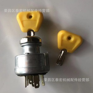 สวิตช์กุญแจรถยกคลาร์ก 7004147 2365655 พร้อมกุญแจสำหรับเปลี่ยนซ่อม - Product Image 2