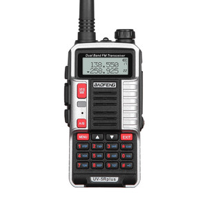 Émetteur-récepteur FM double bande Baofeng UV-5Rplus, batterie 2800mAh, longue portée, talkie-walkie d'extérieur - Product Image 3