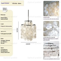Lustre artistique de designer en forme de coquille, LED argenté, pour salon, salle à manger, chambre à coucher, en nacre, style français créatif rétro, luxe léger