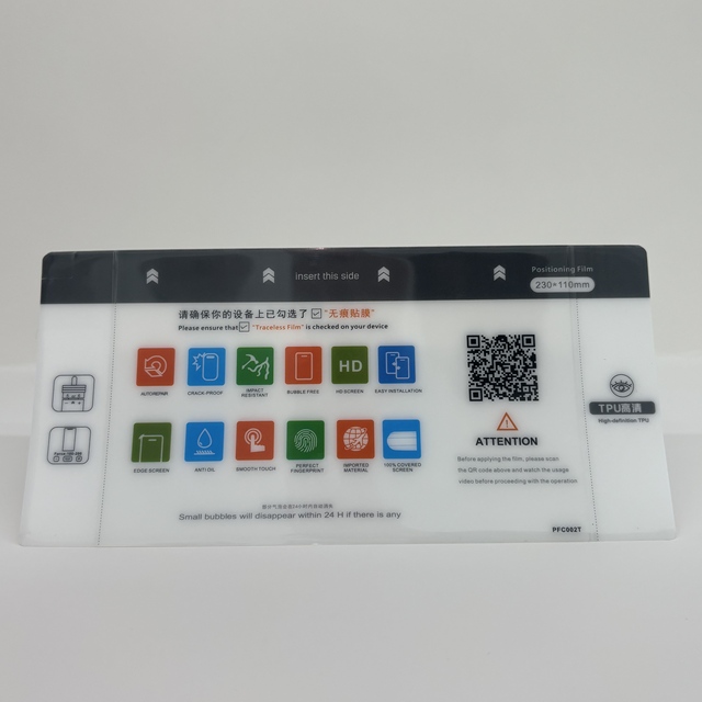 9H Hydrogel Screen Protector Easy-to-Use TPU HD Clear Film Anti-Scratch Soft Film for Cutting Machine