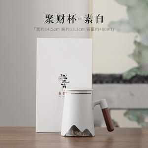 <span class=keywords><strong>Tasse</strong></span> à thé en céramique peinte à la main avec poignée en bois, couvercle et filtre – Ensemble trois pièces grand format pour bureau et maison - Product Image 6