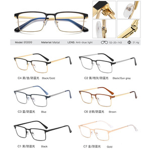 Nouveaux hommes lunettes optiques lentilles <span class=keywords><strong>de</strong></span> Prescription myopie lunettes <span class=keywords><strong>de</strong></span> lecture femmes lumière bleue bloquant ordinateur métal lunettes cadre - Product Image 4