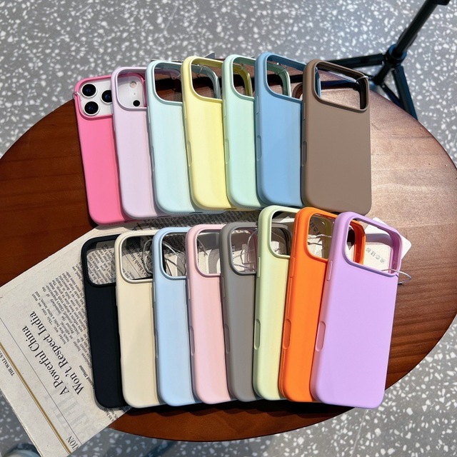 Premium Protective Phone case for 17 Pro Max Magnetic Silicone Ultra-thin Lightweight Mobile Phone Case with AI and Cloud Sense