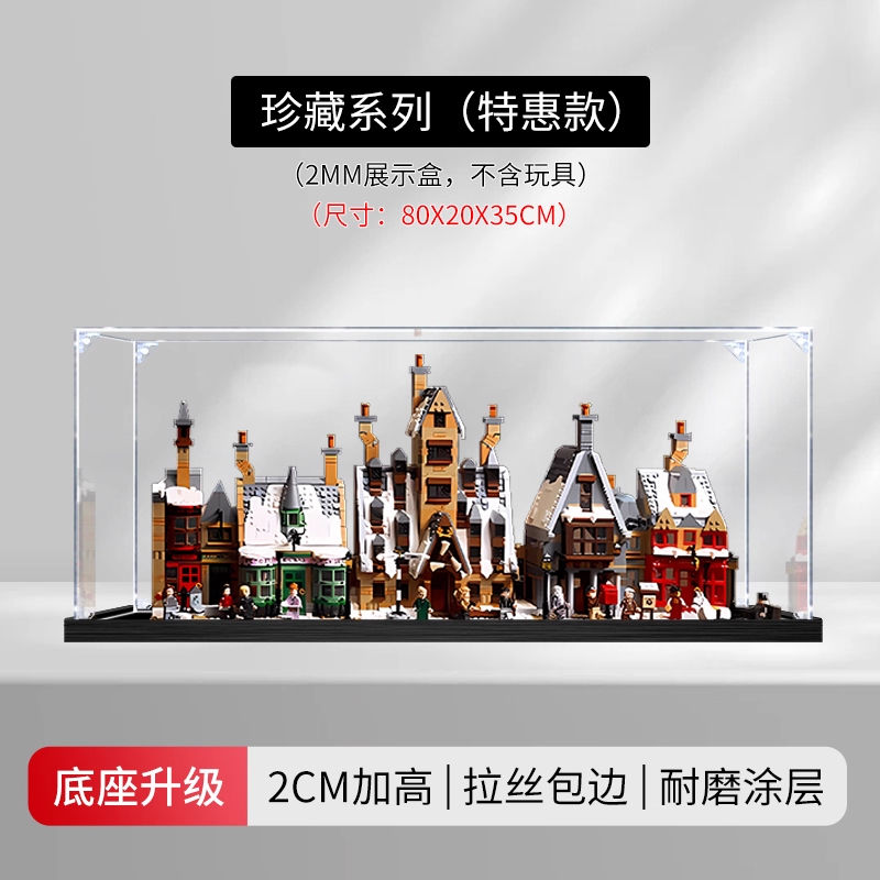 Special offer - collectible series