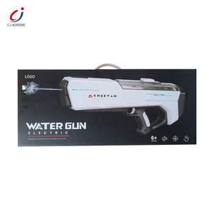Chengji Hochdruck kontinuierliche schießen elektrische Auto Wasser pistole Langstrecken leistungs starke neue Generation elektrische Wasser pistole für Kinder - Product Image 6