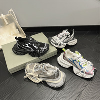 Perfie Show Chunky Sneakers, baskets à talon moyen, semelle extérieure en caoutchouc, doublure en mesh rembourrée, certifiées unisexe, pour usage quotidien, décontractées, chaussures de course