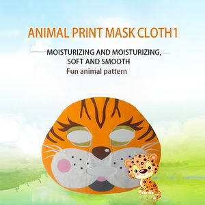 Y154-12 หน้ากากอนามัยลายเสือ ตลก น่ารัก ตัวการ์ตูนสัตว์  ปรับแต่งลวดลายได้ ผลิตจากผ้าใยพืช - Product Image 4