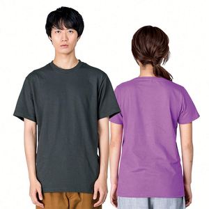 Customized Logo Design T-shirt Short-<b>sleeved</b> 230 Gsm Cotton Polyester Solid Color Men's Large Size Daily Fashion Trend T-shirt - Product Image 5