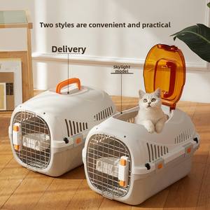 Ayrılabilir yıkanabilir plastik kafes ile taşınabilir el çevre dostu kedi taşıyıcı kediler köpekler ve küçük hayvanlar için 15kg kapasite - Product Image 5