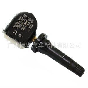 Ev6t1a180dc <b>Tpms</b> Sensor 433Mhz External For Ford Vehicles - Product Image 3