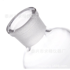 Taixing Qiujing Instrument Factory Glass Dropper Bottle 30ml 60ml 125ml Round Reagent Bottle With Rubber Tip Laboratory Use - Product Image 3