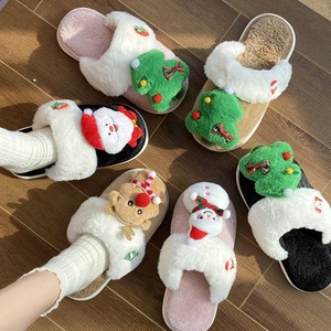 Pantuflas de PVC de Nueva Tendencia, Pantuflas Navideñas, Pantuflas Cálidas, Pantuflas de Felpa, Pantuflas Planas, Pantuflas de Moda de Alta Calidad - Product Image 1