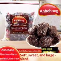Jujubes rouges de Shandong Hean au gelée d'âne et au miel, dénoyautes, emballées individuellement, 1000g, bonbons de guimauve aux fruits confits, prêts à consommer directement