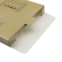Fabricants de boîtes en carton d'emballage pour expédition, petites boîtes en papier avec logo personnalisé imprimé
