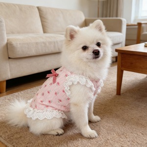 [618] Vestido de verano floral para mascotas, estilo fino, transpirable y con protección solar, adecuado para perros pequeños como Bichón y Frisé - Product Image 1