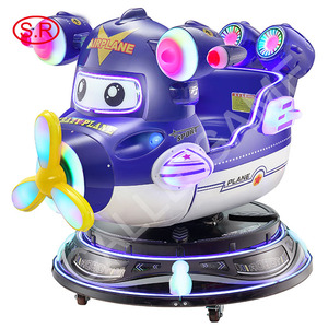 थोक उच्च गुणवत्ता वाले बच्चों स्विंग मशीन गेम मशीन 3 डी सिक्का संचालित किडी सवारी - Product Image 3