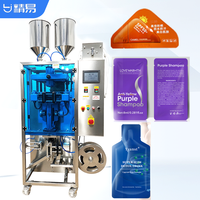 Machine d'emballage automatique multi-colonnes pour sacs irréguliers à scellage latéral, machine d'emballage de liquides, personnalisable, en promotion