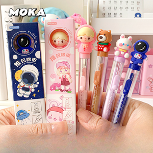 Lindo borrador Push-Pull estudiante <span class=keywords><strong>EXAMEN</strong></span> DE ARTE limpio menos chip Borrador de dibujo núcleo reemplazable papelería al por mayor Se ve lindo kawaii - Product Image 2