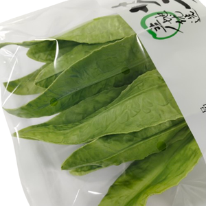 Bolsas de BOPP Antivaho Autoadhesivas para Lechuga, Grado Alimenticio, para Envasado de Vegetales, con Orificios de Ventilación Transparentes, Impresión de Logotipo Personalizado - Product Image 3