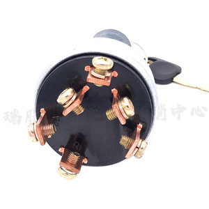สวิตช์กุญแจรถขุดแคตเตอร์พิลลาร์ 7Y3918 แบบหกสาย รุ่น E306 E307 E308 E320B - Product Image 2
