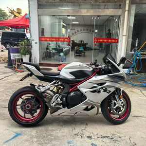 Moto tout-terrain haute performance <span class=keywords><strong>Qianjiang</strong></span> 921 pour les trajets urbains et les excursions de week-end - Product Image 2