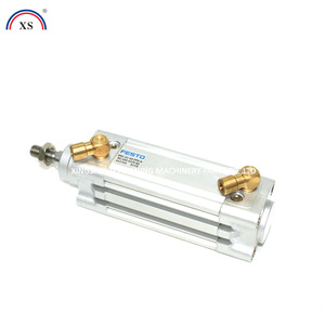 กระบอกหมึกไฮเดลเบิร์ก 00.580.4275 หัวยางสำหรับเครื่องพิมพ์ออฟเซ็ต - Product Image 2