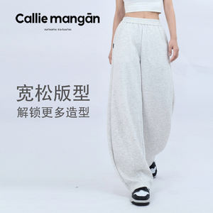 <span class=keywords><strong>Pantaloni</strong></span> Sportivi <span class=keywords><strong>Bianchi</strong></span> da Donna a Gamba Larga, Vita Alta Stile Baggy Casual da Allenamento con Coulisse e Tasche Tinta Unita Stile Cargo - Product Image 2