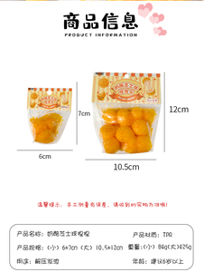 Nouveau jouet de décompression à rebond rapide, boule de fromage à presser, jouet anti-stress, vente directe d'usine - Product Image 5