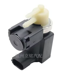 Vanne solénoïde de commande de suralimentation Audi 059906627M 059906627F pour véhicules Volkswagen et Audi - Product Image 2