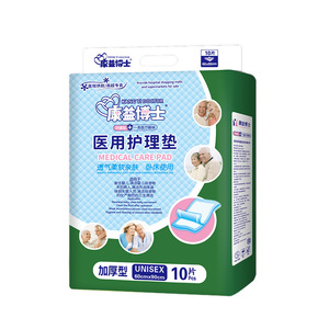 Almohadilla de Cuidado Médico Kangyi, 60x90cm, Gruesa, Unisex, Desechable, para Bebés, Maternidad y Adultos - Product Image 1